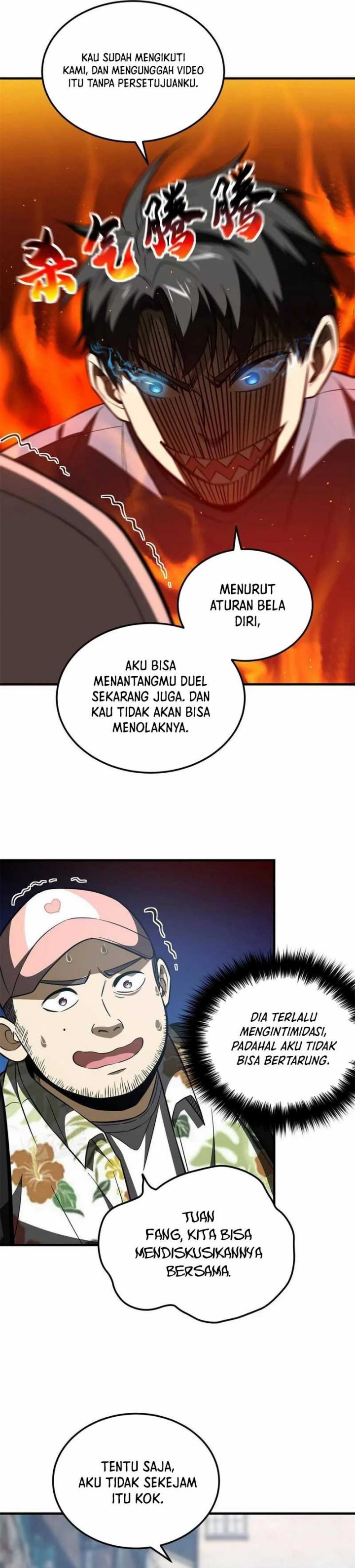Global Gao Wu (Global Martial Arts) Chapter 161 Gambar 5